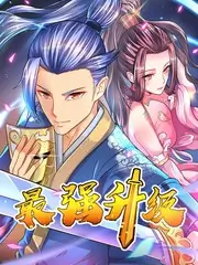 会议室画面,冷白理性色调